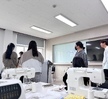 12주차 미용수업 그리고 의상수업