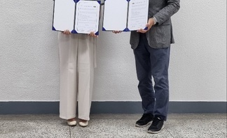 반려동물과 × 대한펫푸드교육협회 산학협력체결