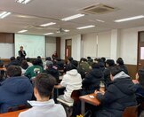 2019.12.04 선린대학교 OFF JT 직무교육