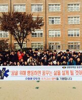 2016.12.03 국가고시 필기