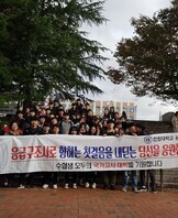 2018.10.18 제24회 1급 응급구조사 국가고시 실기시험