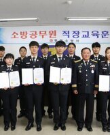 선린대 응급구조과 14학번 정래현 하트세이버 수여