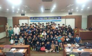 선배님과의 만남