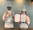 청년푸드버스킹경연대회 입상