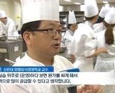 포항 mbc 학과 소개