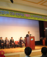 작품전 및 다문화요리경연대회