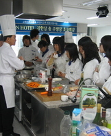 힐튼호텔 조리과장 초청특강