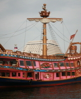 2009 해외현장 실습(일본)