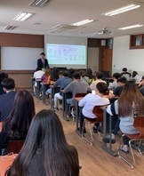 파라다이스호텔 취업설명회