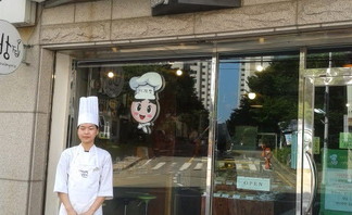 여름방학 현장실습5(제과)