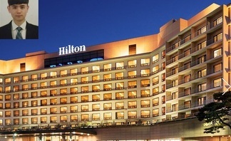 특급호텔 조기취업확정(경주힐튼호텔)