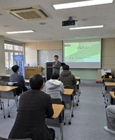 제3회 산업안전보건과 신입생OT