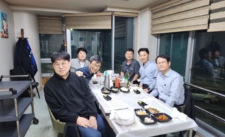 산업안전보건과 교수님 저녁모임