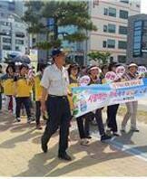 금연동아리 와피노 