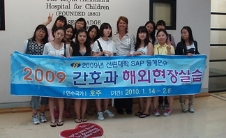 2009년 호주 동계 sa..