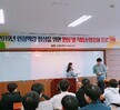 2019년 간호학부 졸업생 취업특강