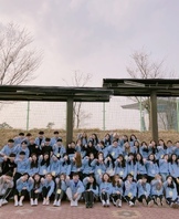 2019년 간호학부 MT