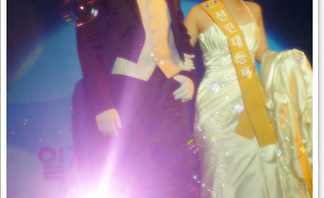 2009년 대동제 - 초곡미인대회