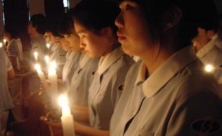 2009년 제41회 나이팅게일 선서식♡