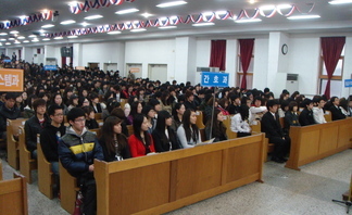 2010년 10학번 입학식