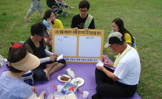 2010 포항 불빛 축제‘암 예방 및 조기검진 홍보캠페인’