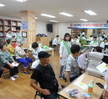 9월 4일 창포종합사회복지관