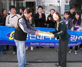 케미그라스 방문(2010.11.18)