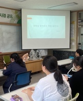 현장전문가 특강