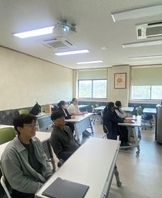 현장전문가 특강