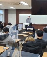 2021년도 경찰행정과 포항북부경찰서와 경.학 학점제 설명회 개최 