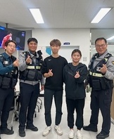 2023학년도 포항북부서- 선린대 경찰행정과 경.학 현장실습 (파출소 견학)
