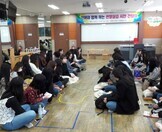 선배와 함께하는 관찰실습 사전 간담회