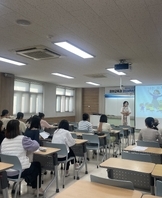 2024학년도 산업체 임직원 특강