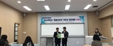 사용자 등록 이미지