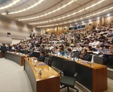 2050 전지보국 대토론회