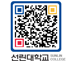 QRCODE 이미지 https://www.sunlin.ac.kr/bavugz@