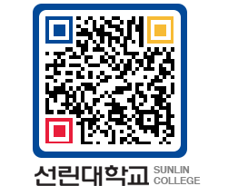 QRCODE 이미지 https://www.sunlin.ac.kr/ve31tv@