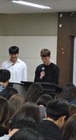 2016년 스승의날 행사