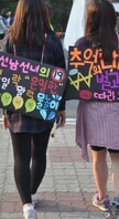 2012 망가진 내모습
