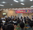 2014.11.05.복음송대회