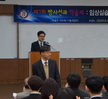 2014.11.08.제 7회 방사선과 학술제