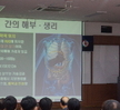 2014.11.08.제 7회 방사선과 학술제