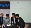 2016년도 방사선과 국가고시 출정식