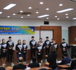 제9회 방사선과 학술제- 방사선캡스톤경진대회