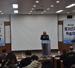  제10회 방사선과 학술제