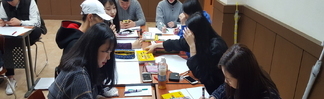 신입생 꿈목표설정프로그램
