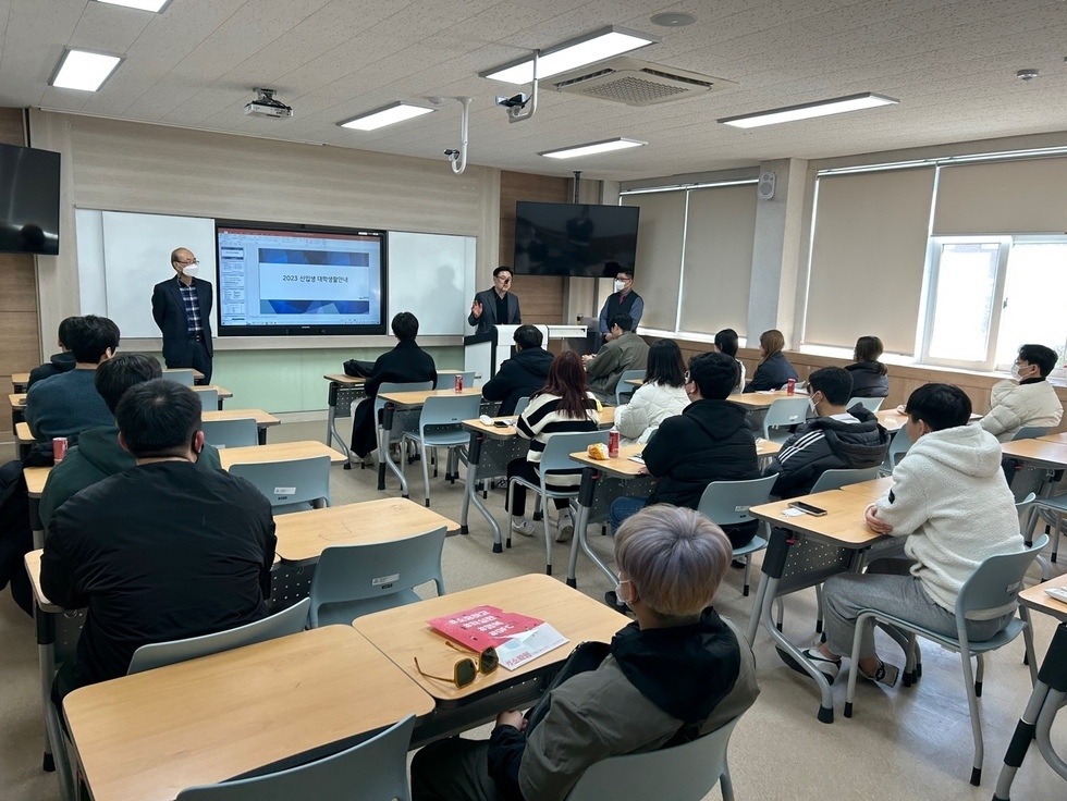 KakaoTalk_20230314_082754442.jpg