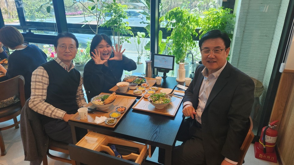 교수님과 식사 이벤트.JPG