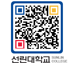 QRCODE 이미지 https://www.sunlin.ac.kr/xpgsft@