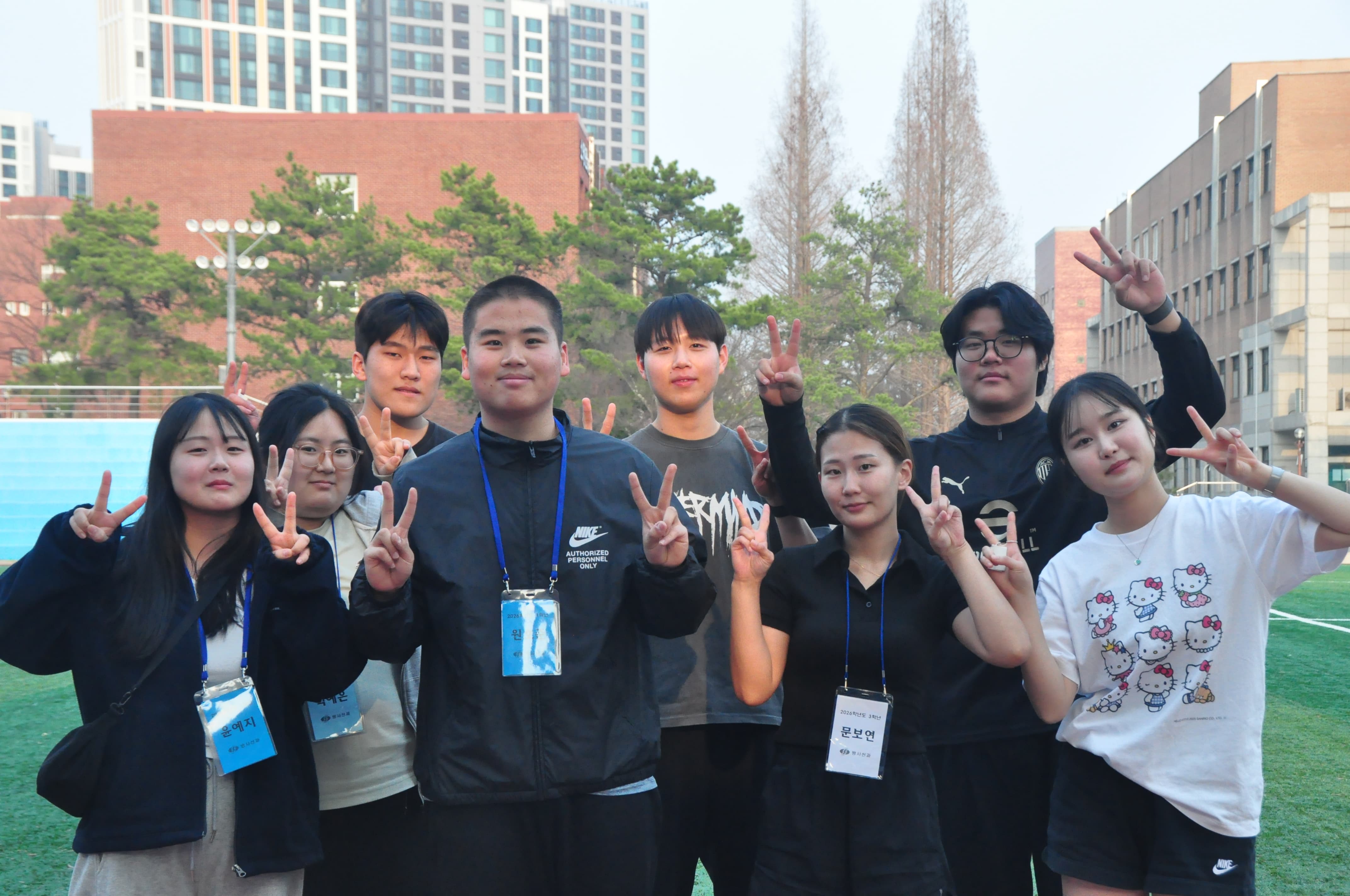 26년도 방사선과 체육대회 개최